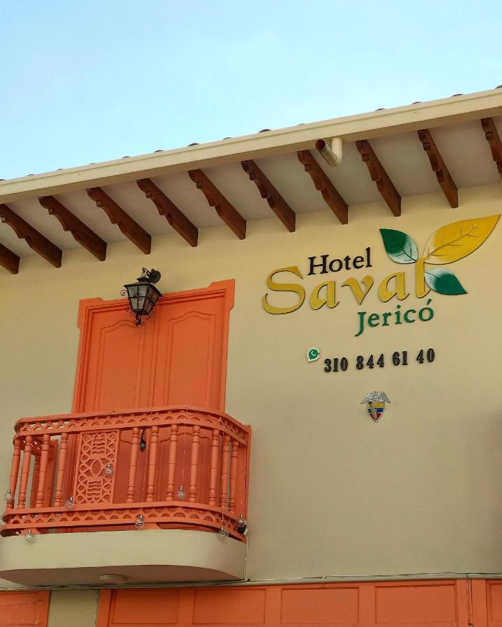 Hotel Saval Jerico Экстерьер фото